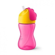Philips Avent Dinasours Staw Cup 9oz