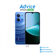 XIAOMI Redmi 15C (6+128GB) Moonlight Blue