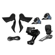 WHEELTOP GROUPSET - EDS TX WIRELESS DISC BRAKE - BR-RA7000