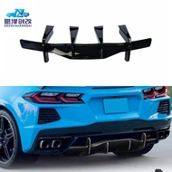 YIYUE | ดิฟฟูเซอร์ท้ายสำหรับ Corvette C8 ตกแต่งbumper