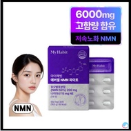 [My Habit] NMN Supplement Eversell NMN Phyto 550mg 30 Tablets