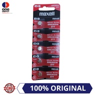 Maxell Silver Oxide Battery SR626 / SR626SW / 377