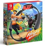 (全新現貨) Nintendo Switch RingFit Adventure 任天堂健身環大冒險  行貨  Aeon 買