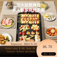 02【24Hourly Delivery】Electric Barbecue Grill Household Barbecue Oven Electric Baking Smokeless Electric Oven Barbecue