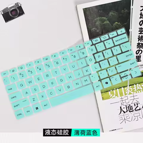 Silicone laptop Keyboard Cover Skin For HP OmniBook 5 Flip 14-fp0690tu 14-fp0789tu 14-fp0790tu 0019n