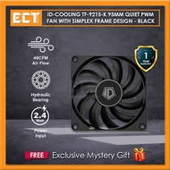ID-Cooling TF-9215-K 95mm Quiet PWM Fan with Simplex Frame Design - Black