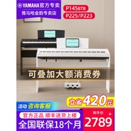Portable key88Electronic Piano p223b Electric piano with heavy hammer action for home use p225b Prof