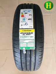 215/60R17 DUNLOP EC300+ยางใหม่ปี2021🇹🇭ราคา1เส้น✅แถมจุ๊บลมยาง👍 มีรับประกันนาน4ปี👍✅❤️