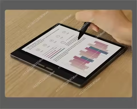 4+64GB Bigme B751C 7-inch E-ink Color Screen Kaleido3 E-reader E-book Chest Same Model
