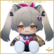 Good Smile Company [GOOD SMILE COMPANY] Blue Archive Michiru Chocopuni Plush Toy
