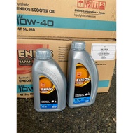 ENEOS OIL 10W-40 SYNTHETIC 800 ML & 1000 ML