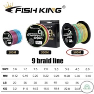 GD Fishing King 500M 9X Strands Braided Fishing Line Multifilament Pe Line Braided Fishing Line