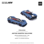 [READY-STOCKS] Pop Race 1/64 Aston Martin Valkyrie Satin Marina Blue