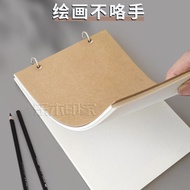 新品现货素描本可拆卸活页a4大小16k加厚素描绘画本8K素描纸本32k小随身本Sketkbook Removable Loose Sheet a4 Size 16k20260202