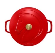 ［Sam’s Club]  法國製Staub馬年琺瑯鑄鐵鍋24cm (3.6L)