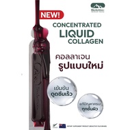 Concentrated Liquid Collagen Bioactive Drop Authentic