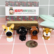 [Fumanmen] Corgi/Shiba Inu/Dachshund/Doberman/Taiwan Native Dog/Q Version God/Doll/Food Toys/DIY Mat