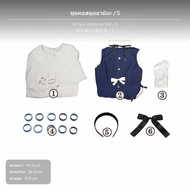 ชุดคอสเพลย์ Arknights Amiya  ธีมเรืองแสง ชุดแต่งกายจากอนิเมะแนวเกมสำหรับผู้หญิง เหมาะสำหรับงานฮาโลวี