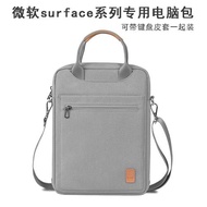 適用微軟Surface Pro13 8平板電腦包13英寸11手提go3單肩背包10.5