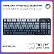 AULA F98 Pro V2 คีย์บอร์ด F98pro 3 โหมดไร้สายบลูทูธ PBT Hot-swap E-sports ที่กําหนดเอง RGB Gaming คี