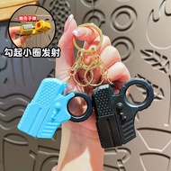 Creative Ring Pistol Keychain Cartoon Cute Shooting Toy Keychain Car Key Pendant School Bag Pendant 