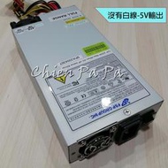 Chien_【全新】 FSP 全漢 350W 1U 伺服器 工業電腦 電源供應器 POWER FSP350-601UA
