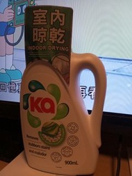 王子KA 4in1室內晾衣型洗衣液900毫升