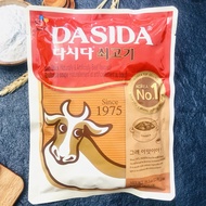 Dasida seasoning beef flavor 1kg / CJ