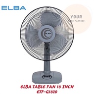 Elba Table Fan 16inch ETF-G1620(GR)