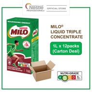 (Carton Deal) MILO® Liquid Triple Concentrate - 1L x 12packs