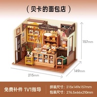 Rolife Diy Miniature Magic Study House ชุดบล็อกอาคารประกอบบ้านหลังเล็กสําหรับสาวไม้แบบคงที่ของเล่นสํ