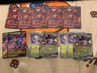 PTCG 炎帝V 雷公V 陸地水母ex 寶可夢補給站
