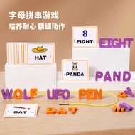 Children Wooden Letter Word Beaded Threading Game Puzzle Early Education Letter Cognition Spelling W