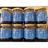 BUY 1 FREE 1 YANG SHEN BA ZHEN GAO YANG SHEN BA ZHEN GAO YANG SHEN GAO Red Dates Wolfberry Ginger Ve