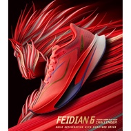 Li-Ning Fei Dian 6 Challenger Running Shoes