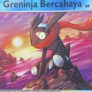 greninjaBercahayaKpertarunganDaerah