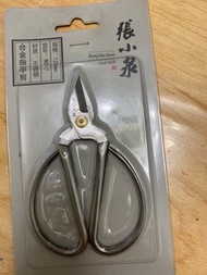 張小泉指甲剪
