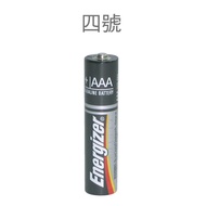 勁量AAA4號E92鹼性電池 (4個/封)