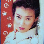 5621 友坂理惠 90年代 YES CARD/夜光咭/卡 一張