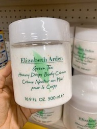 現貨 Elizabeth Arden 雅頓綠茶身體乳 500ML（圓罐）085805071387