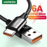 UGREEN 100W 6A Nylon Braided Type C Cable Supercharge USB Type-C Cable for Huawei P40/P30/P30 Pro/ P20/ P20 Pro/ P10/P10 Pro/Mate 10/Mate 20 Pro /V10 SuperCharge USB C Cable