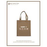Sorry I DGAF | RBAC | Canvas Bag tote Bag English Creative Spoof Print All-Match Bag