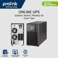 Prolink 1KVA 2KVA 3KVA  p.f 0.9 Master II Series (1P/1P) PRO801-ES PRO802-ES PRO803-ES Tower Smart UPS with LCD Display