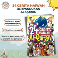24 CERITA HAIWAN BERPANDUKAN AL-QURAN - Buku Cerita Kanak-Kanak - Kisah Al-Quran - Suku Kata