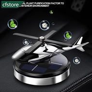 CFSTORE Car Air Freshener Solar Power Plane Fragrance Diffuser Ornament Dashboard Helicopter Style P