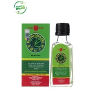 EAGLE BRAND EUCALYPTUS OIL [60ml]