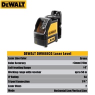 
2026
 DEWALT DW088CG 2-Line Laser Level 50M Self Levelling Cross Line Green Beam Laser Horizontal V