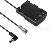 [COD] Suitable for Aiken monitor suitable LP-E6 DR-E6 fake battery LH5T/HDR/HH7/HS7T