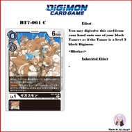 Digimon Card Game BT7-061 C Gigasmon