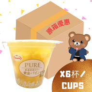 Tarami - 日本Pure 菠蘿果肉啫喱 270G X 6杯 **原箱優惠 到期日 2026-5-1